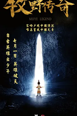 欧美日韩中文在线